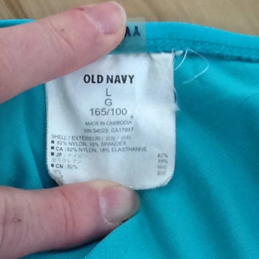 Old‎ Navy One Piece Bathing Suit Sz L